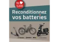 Logo Electro Bike Zone