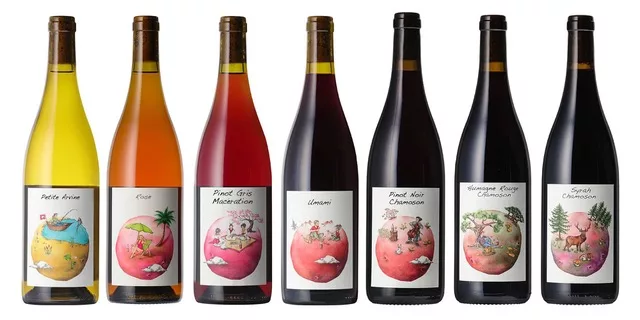 Vins